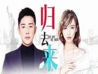 孝义市荣兴商贸有限公司