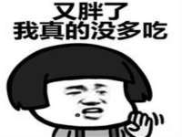 孝义市荣兴商贸有限公司