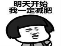 孝义市荣兴商贸有限公司