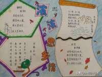 孝义市荣兴商贸有限公司