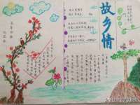 孝义市荣兴商贸有限公司
