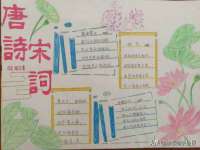 孝义市荣兴商贸有限公司