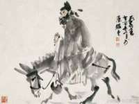 孝义市荣兴商贸有限公司