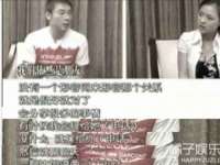 孝义市荣兴商贸有限公司