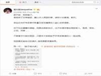 孝义市荣兴商贸有限公司