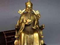 孝义市荣兴商贸有限公司