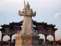 孝义市荣兴商贸有限公司