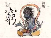 孝义市荣兴商贸有限公司
