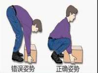 孝义市荣兴商贸有限公司