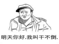 孝义市荣兴商贸有限公司