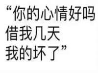 孝义市荣兴商贸有限公司