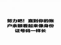 孝义市荣兴商贸有限公司