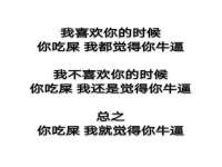 孝义市荣兴商贸有限公司