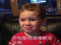 孝义市荣兴商贸有限公司
