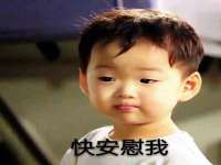 孝义市荣兴商贸有限公司