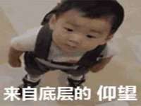 孝义市荣兴商贸有限公司