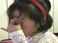 孝义市荣兴商贸有限公司