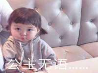 孝义市荣兴商贸有限公司