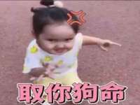 孝义市荣兴商贸有限公司
