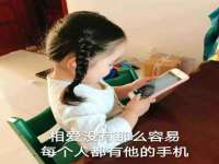 孝义市荣兴商贸有限公司