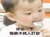 孝义市荣兴商贸有限公司
