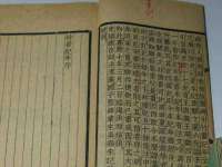 孝义市荣兴商贸有限公司