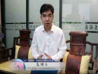 孝义市荣兴商贸有限公司