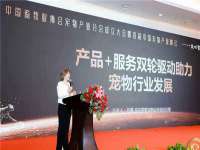 孝义市荣兴商贸有限公司