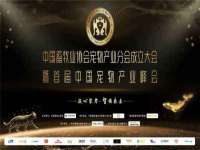 孝义市荣兴商贸有限公司