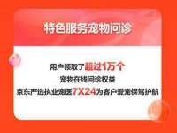 孝义市荣兴商贸有限公司