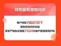 孝义市荣兴商贸有限公司