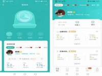 孝义市荣兴商贸有限公司