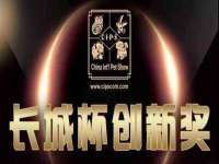 孝义市荣兴商贸有限公司