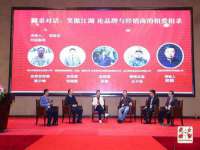 孝义市荣兴商贸有限公司