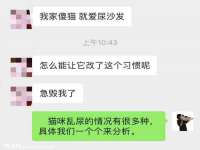 孝义市荣兴商贸有限公司