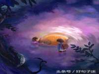 孝义市荣兴商贸有限公司