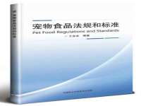 孝义市荣兴商贸有限公司