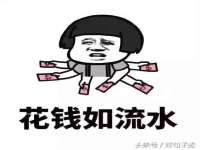 孝义市荣兴商贸有限公司