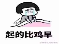 孝义市荣兴商贸有限公司