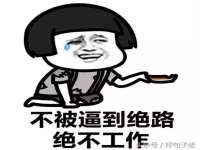 孝义市荣兴商贸有限公司