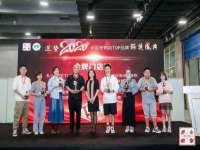 孝义市荣兴商贸有限公司