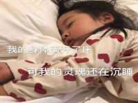 孝义市荣兴商贸有限公司
