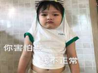 孝义市荣兴商贸有限公司