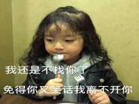 孝义市荣兴商贸有限公司