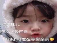 孝义市荣兴商贸有限公司