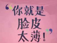 孝义市荣兴商贸有限公司