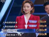 孝义市荣兴商贸有限公司