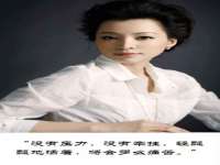 孝义市荣兴商贸有限公司