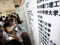 孝义市荣兴商贸有限公司