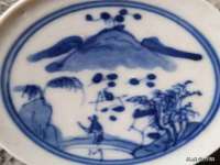 孝义市荣兴商贸有限公司